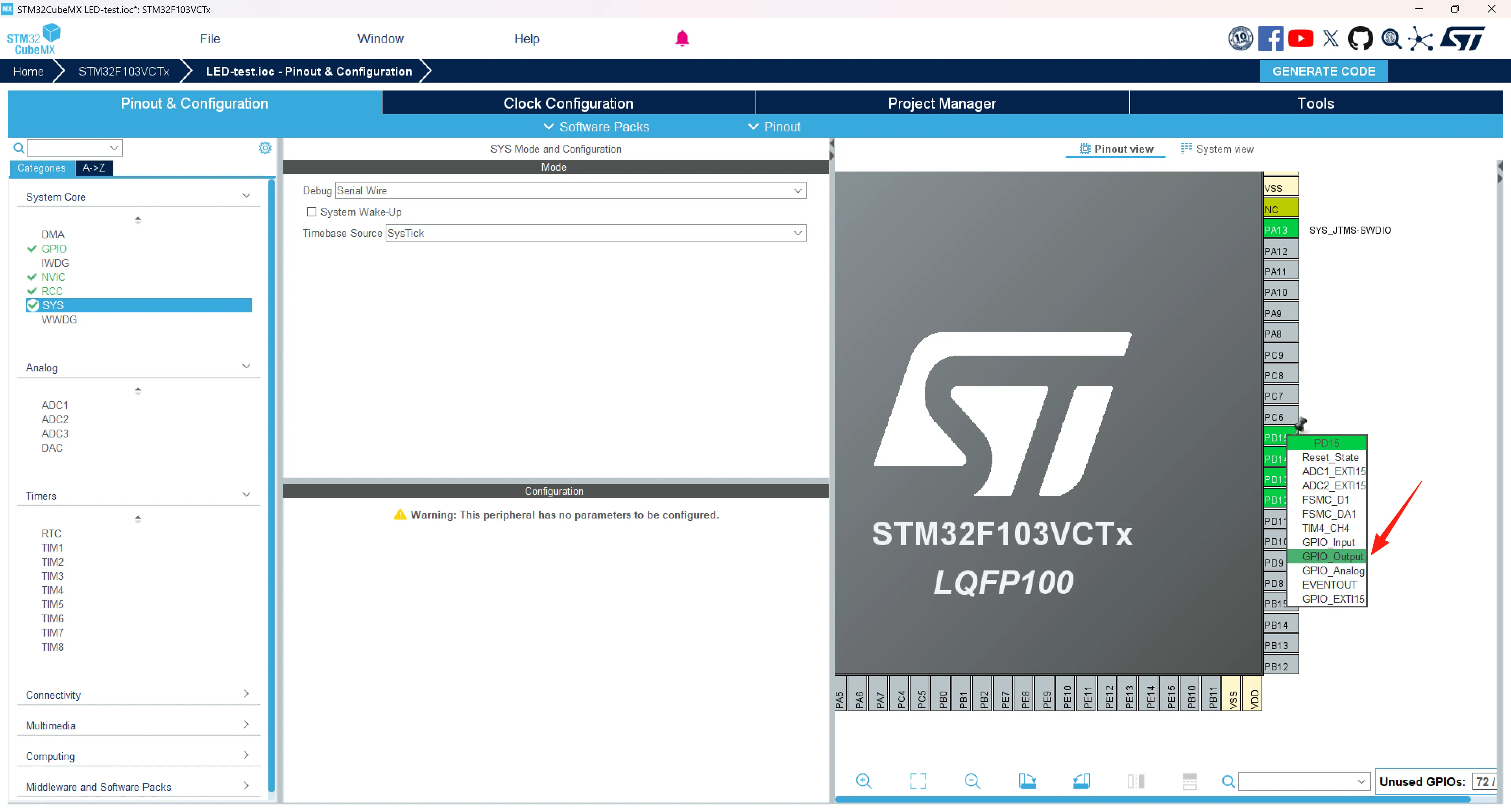 图3-2 配置STM32单片机引脚状态